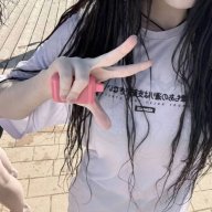 ilana